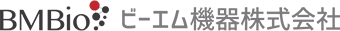 ビーエム機器ロゴ